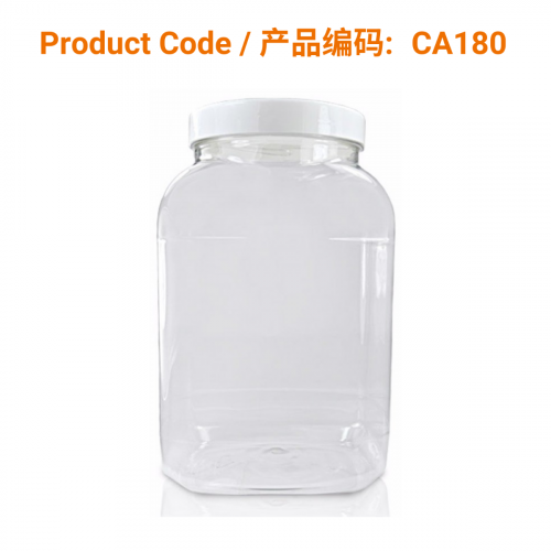 3.5Ltr Plastic Storage Jars</br>3.5升草药罐
