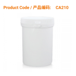 White Securitainer (M) {49x75}</br>白色密封罐 150g(中号，49×75mm)
