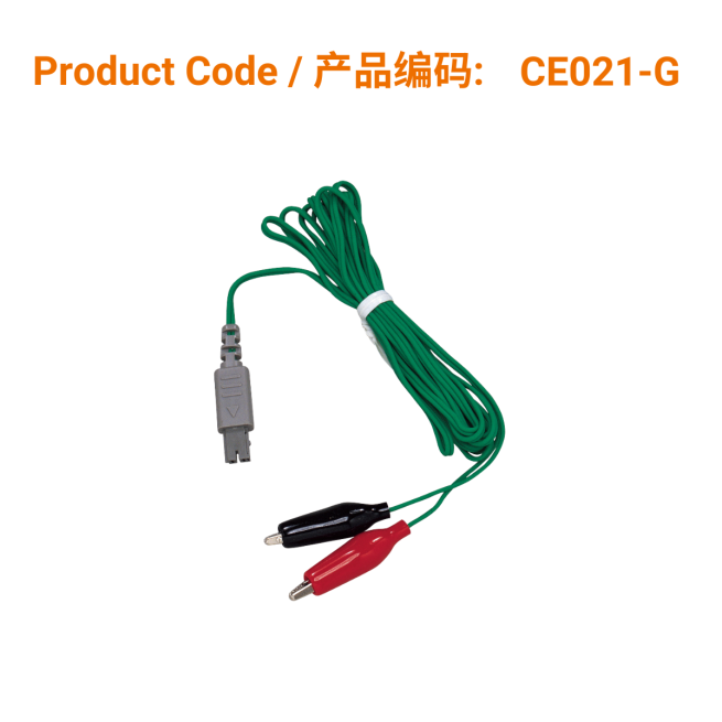 Electrode Cable - Green</br>电极连接线 – 绿色