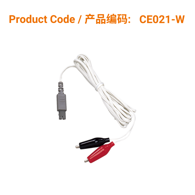 Electrode Cable - White</br>电极连接线 – 白色