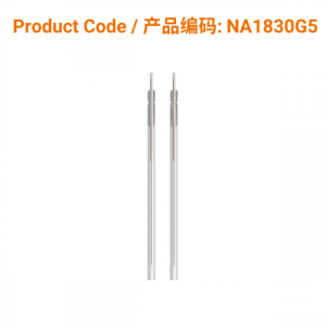 A-Type Aluminium Acupuncture Needle (5 in 1) 0.18 x 30mm</br>(铝柄5支/管-0.18 x 30mm)