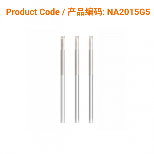 A-Type Aluminium Acupuncture Needle (5 in 1) 0.20 x 15mm</br>(铝柄5支/管-0.20 x 15mm)