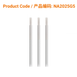 A-Type Aluminium Acupuncture Needle (5 in 1) 0.20 x 25mm</br>(铝柄5支/管-0.20 x 25mm)