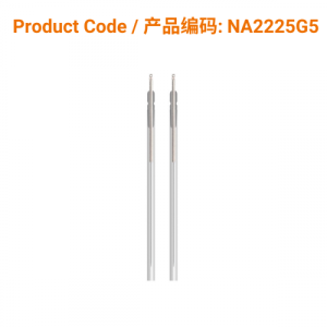 A-Type Aluminium Acupuncture Needle (5 in 1) 0.22 x 25mm</br>(铝柄5支/管-0.22 x 25mm)