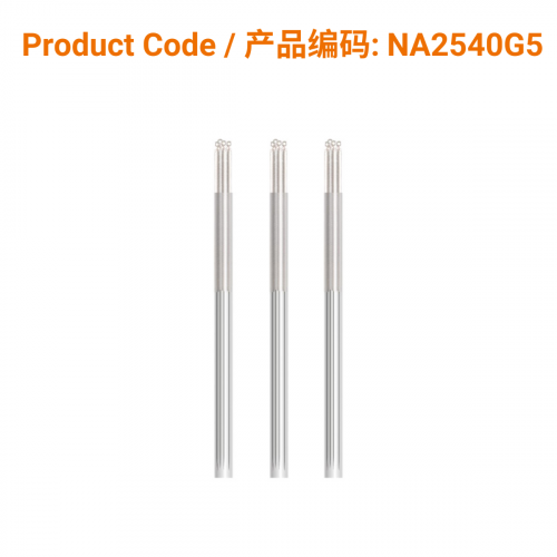 A-Type Aluminium Acupuncture Needle (5 in 1) 0.25 x 40mm</br>(铝柄5支/管-0.25 x 40mm)