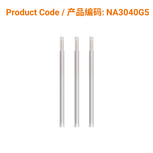 A-Type Aluminium Acupuncture Needle (5 in 1) 0.30 x 40mm</br>(铝柄5支/管-0.30 x 40mm)