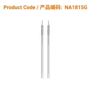 A-Type Aluminium Acupuncture Needle (with guide tube) 0.18 x 15mm</br>(铝柄单支单管-0.18 x 15mm)