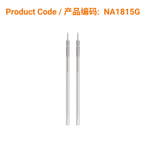 A-Type Aluminium Acupuncture Needle (with guide tube) 0.18 x 15mm</br>(铝柄单支单管-0.18 x 15mm)