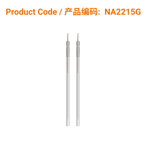 A-Type Aluminium Acupuncture Needle (with guide tube) 0.22 x 15mm</br>(铝柄1支/管-0.22 x 15mm)