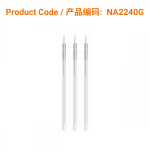 A-Type Aluminium Acupuncture Needle (with guide tube) 0.22 x 40mm</br>(铝柄1支/管-0.22 x 40mm)