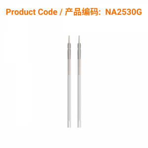 A-Type Aluminium Acupuncture Needle (with guide tube) 0.25 x 30mm (铝柄1支/管-0.25 x 30mm)