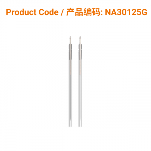 A-Type Aluminium Acupuncture Needle (with guide tube) 0.30 x 125mm</br>(铝柄1支/管-0.30 x 125mm)