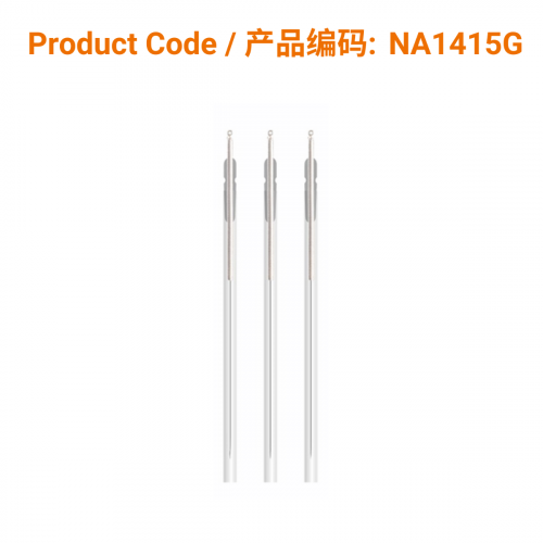 A-Type Aluminium Acupuncture Needles (with guide tube) 0.14 x 15mm </br>(铝柄1支/管-0.14 x 15mm)