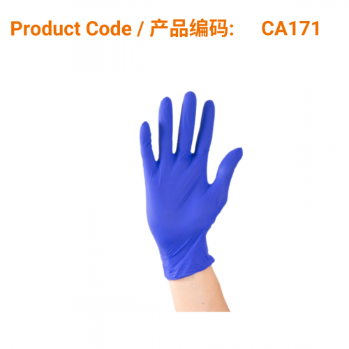 Nitrile Blue Medical Gloves (Large) 100 gloves per box</br>蓝色丁腈医用手套 (大号，100支装)