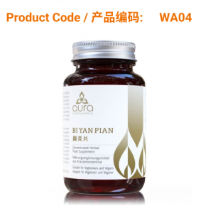 Bi Yan Pian (鼻炎片) 60 tablets
