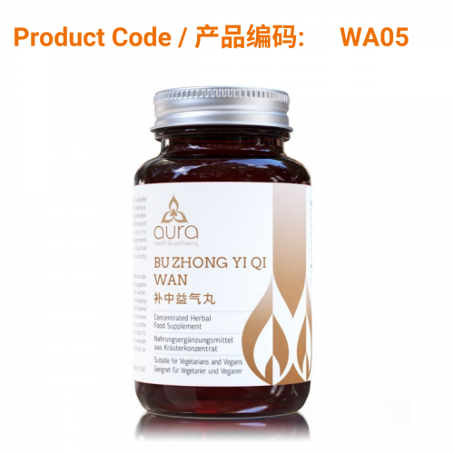 Bu Zhong Yi Qi Wan (补中益气汤) 60 tablets