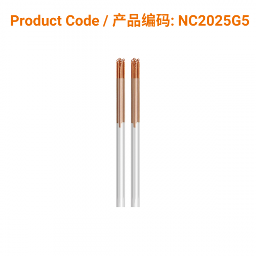 C-Type Copper Acupuncture Needle (5 in 1) 0.20 x 25mm</br>(铜柄5支/管-0.20 x 25mm)