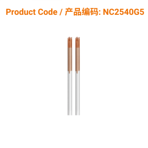 C-Type Copper Acupuncture Needle (5 in 1) 0.25 X 40mm</br>(铜柄5支/管-0.25 X 40mm)
