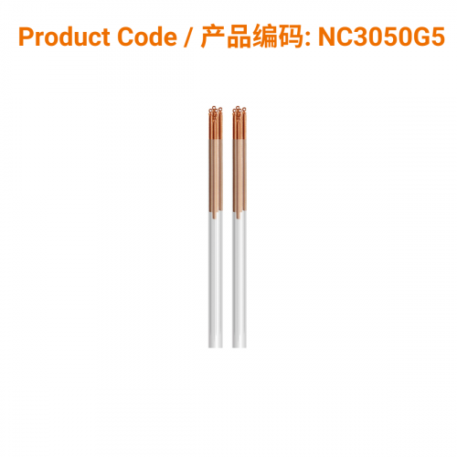 C-Type Copper Acupuncture Needle (5 in 1) 0.30 X 50mm</br>(铜柄5支/管-0.30 X 50mm)