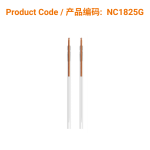 C-Type Copper Acupuncture Needles (guide tube) 0.18 x 25mm</br>(铜柄1支/管-0.18 x 25mm)