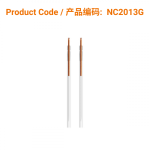 C-Type Copper Acupuncture Needles (guide tube) 0.20 x 13mm</br>(铜柄1支/管-0.20 x 13mm)