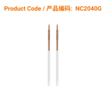 C-Type Copper Acupuncture Needles (guide tube) 0.20 x 40mm</br>(铜柄1支/管-0.20 x 40mm)