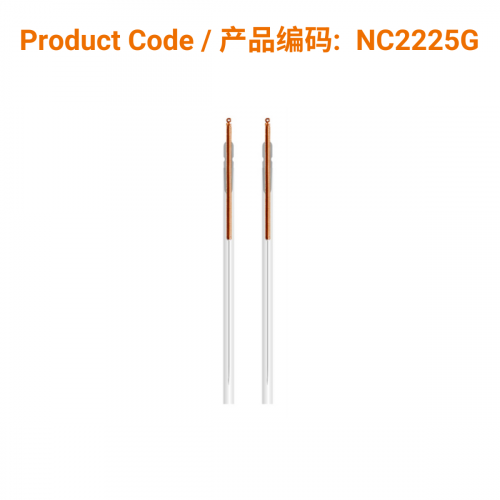 C-Type Copper Acupuncture Needles (guide tube) 0.22 x 25mm</br>(铜柄1支/管-0.22 x 25mm)