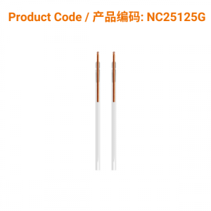 C-Type Copper Acupuncture Needles (guide tube) 0.25 X 125mm</br>(铜柄1支/管-0.25 X 125mm)