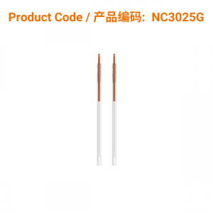 C-Type Copper Acupuncture Needles (guide tube) 0.30 X 25mm</br>(铜柄1支/管-0.30 X 25mm)