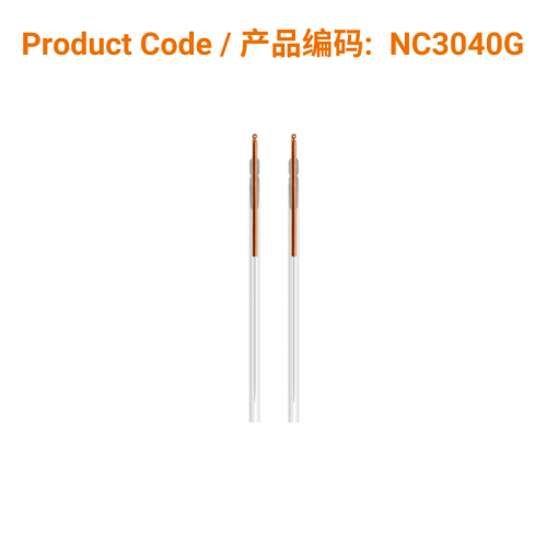 C-Type Copper Acupuncture Needles (guide tube) 0.30 X 40mm</br>(铜柄1支/管-0.30 X 40mm)