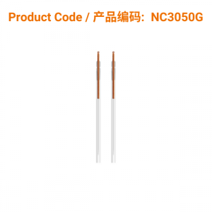 C-Type Copper Acupuncture Needles (guide tube) 0.30 X 50mm</br>(铜柄1支/管-0.30 X 50mm)