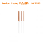 C-Type Copper Acupuncture Needles (no guide tube) 0.25 x 25mm</br>(铜柄无管-0.25 x 25mm)