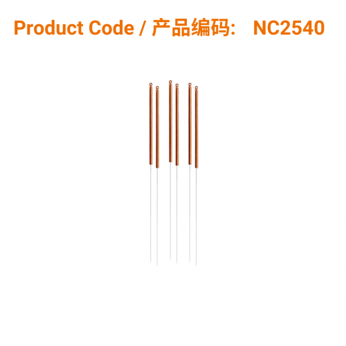 C-Type Copper Acupuncture Needles (no guide tube) 0.25 X 40mm</br>(铜柄无管-0.25 X 40mm)