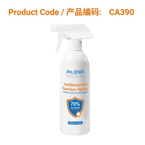 Phoenix Medical 70% Alcohol Surface Spray *500ml*</br>表面消毒酒精喷雾 70% (500 毫升)