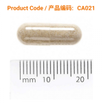 Capsules 500</br>空胶囊 (500 粒/包)