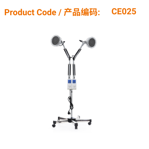 Phoenix Dual Head TDP Heat Lamp / UK Plug (Infrared)</br>TDP 理疗灯双头英规插头 (红外线)