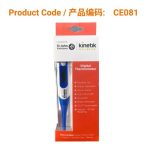 Kinetik Wellbeing Digital Thermometer</br>数字体温计