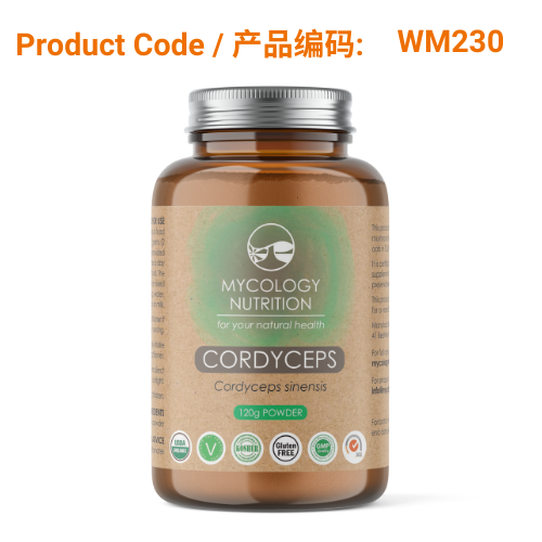 Mycology Nutrition Organic Cordyceps Powder 120g</br>冬虫夏草粉 120g