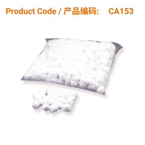 Cotton Balls Large x250</br>棉球 (大号，250颗/包)