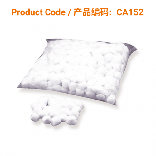 Cotton Balls Medium x200</br>棉球 (中号,200颗/包)