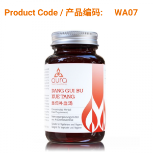 Dang Gui Bu Xue Tang (当归补血汤) 60 tablets
