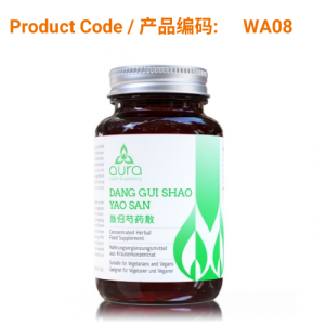 Dang Gui Shao Yao San (当归芍药散) 60 tablets
