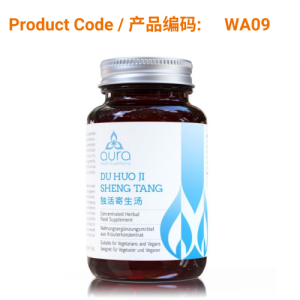Du Huo Ji Sheng Tang (独活寄生汤) 60 tablets