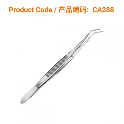 Stainless Steel Fine 14cm Forceps with Curved Tip