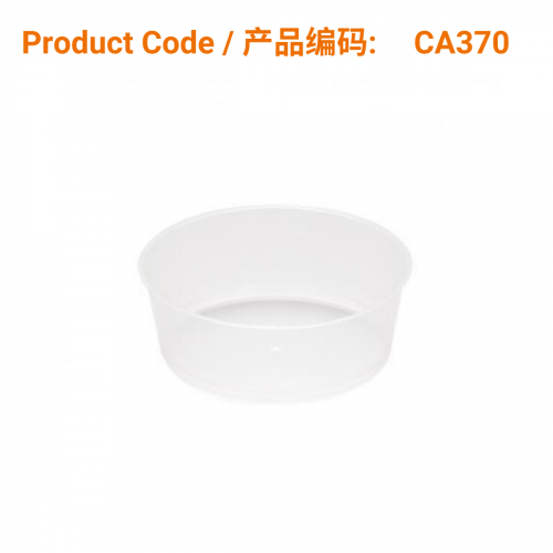 Gallipots (50)</br>医用小钵(50只)