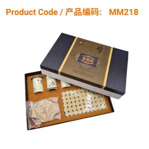 Golden Moxa Kit</br>金艾柱套装