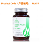 Gui Zhi Fu Ling Wan (桂枝茯苓丸) 60 tablets