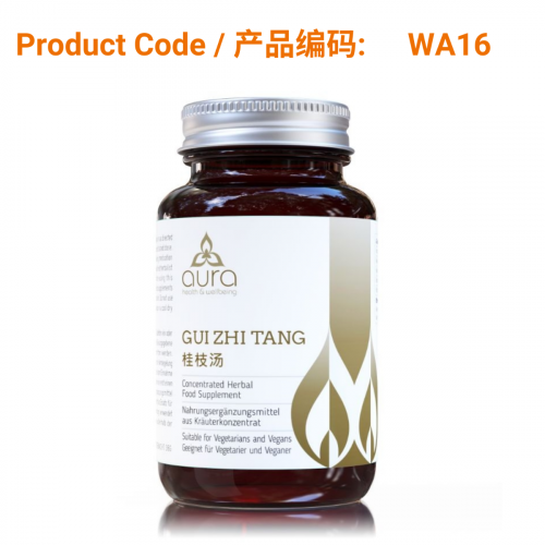 Gui Zhi Tang (桂枝汤) 60 tablets