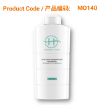 HERBAL HAIR - Hair Loss Prevention Shampoo - Advanced Formula (200ml)</br>101B防脱洗发香波 (浓缩配方，200毫升)