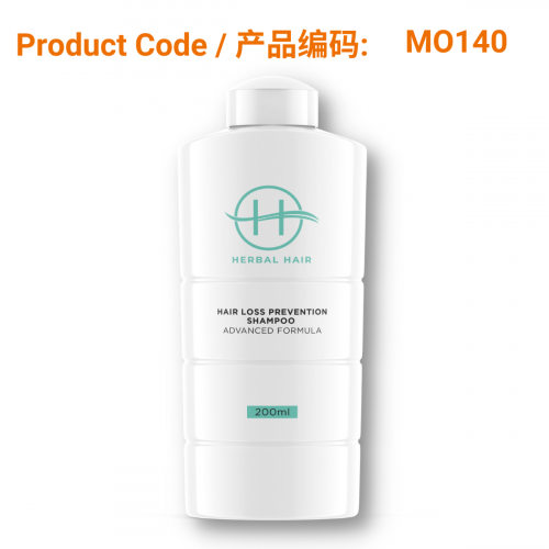HERBAL HAIR - Hair Loss Prevention Shampoo - Advanced Formula (200ml)</br>101B防脱洗发香波 (浓缩配方，200毫升)